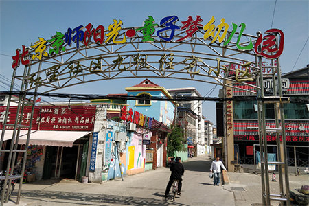 出售泰安泰山商贸城公寓2室2厅1卫97.8平简单装修